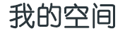 萬家樂網