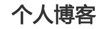 萬家樂網